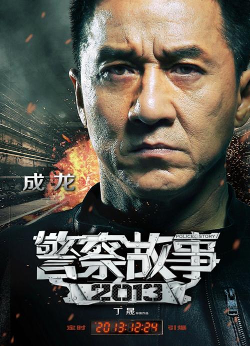 德国斯图加特假证制作
